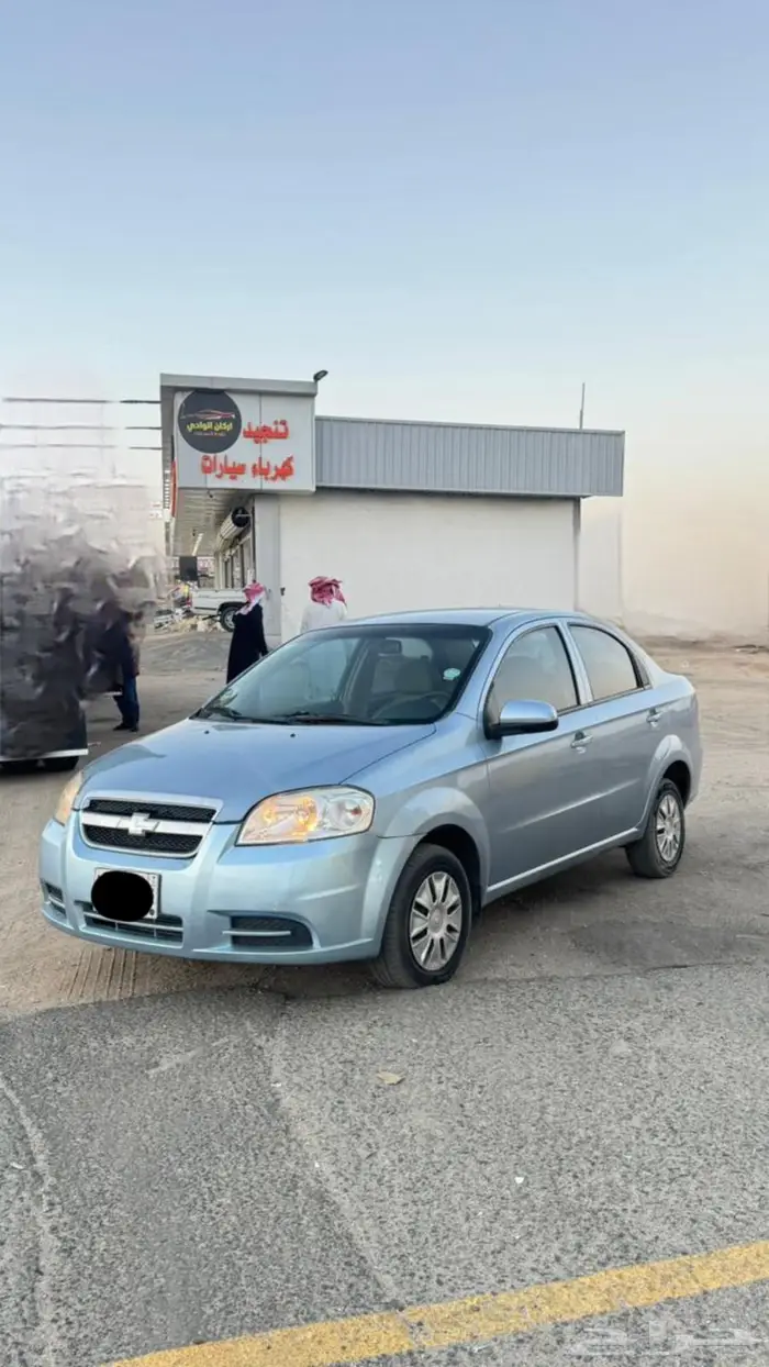 شيفورليه افيو 2013 2