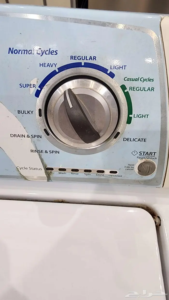 غسالة ملابس ورلبور امريكي 2