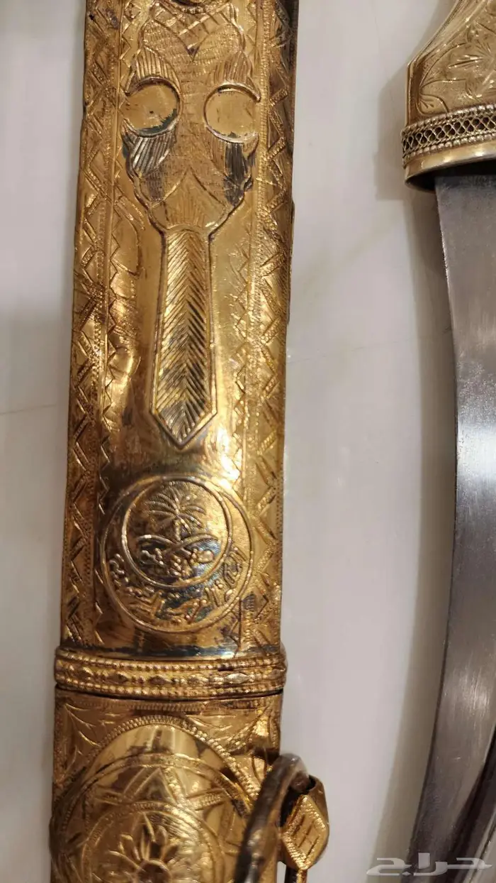 سيف وزارة الداخلية شغل احمد بدر بمكه 3