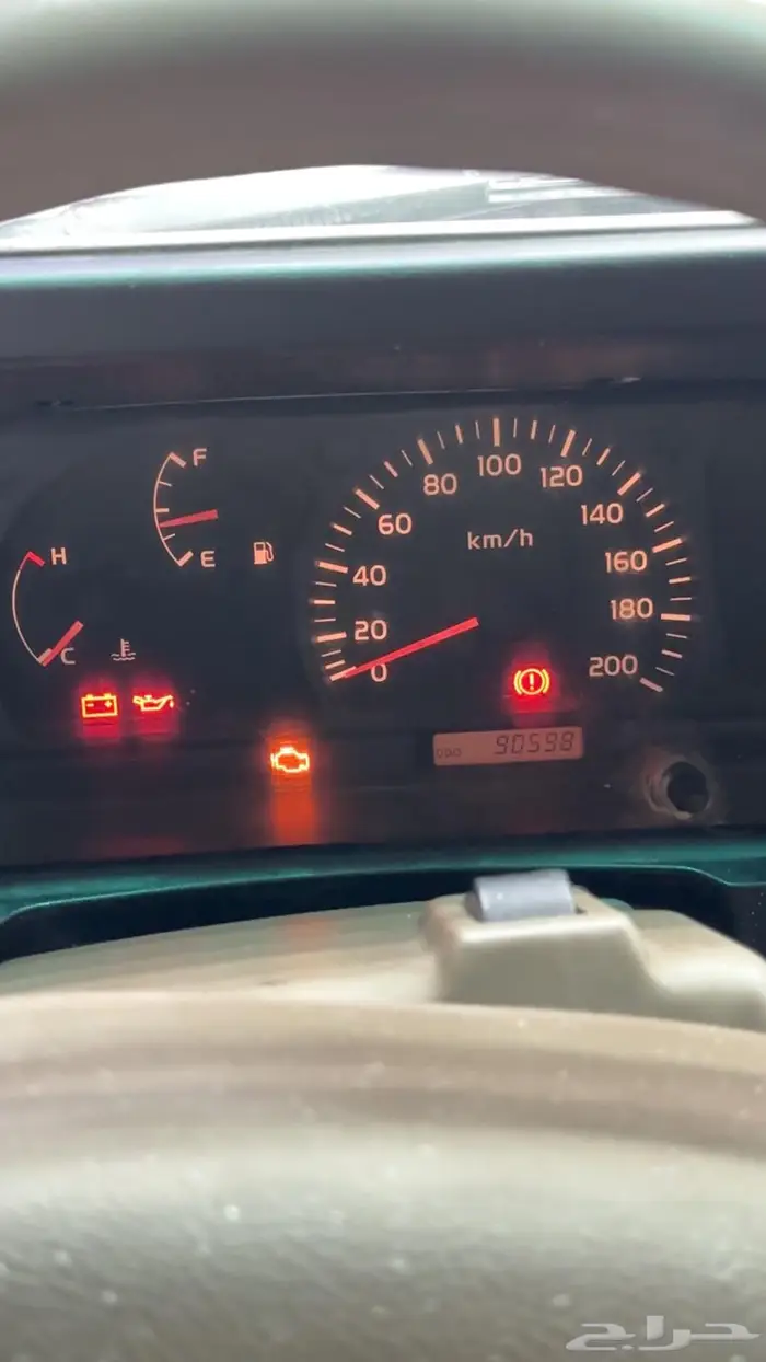 جيب ربع 2008 0