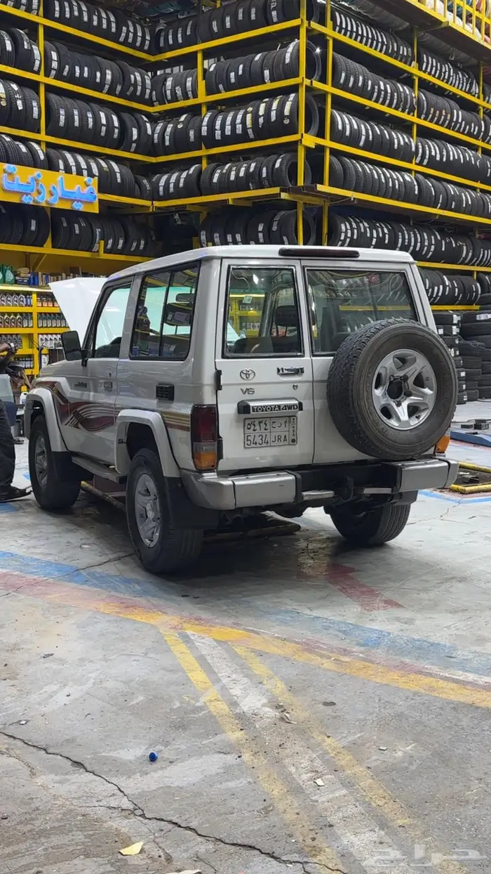 جيب ربع 2008 2