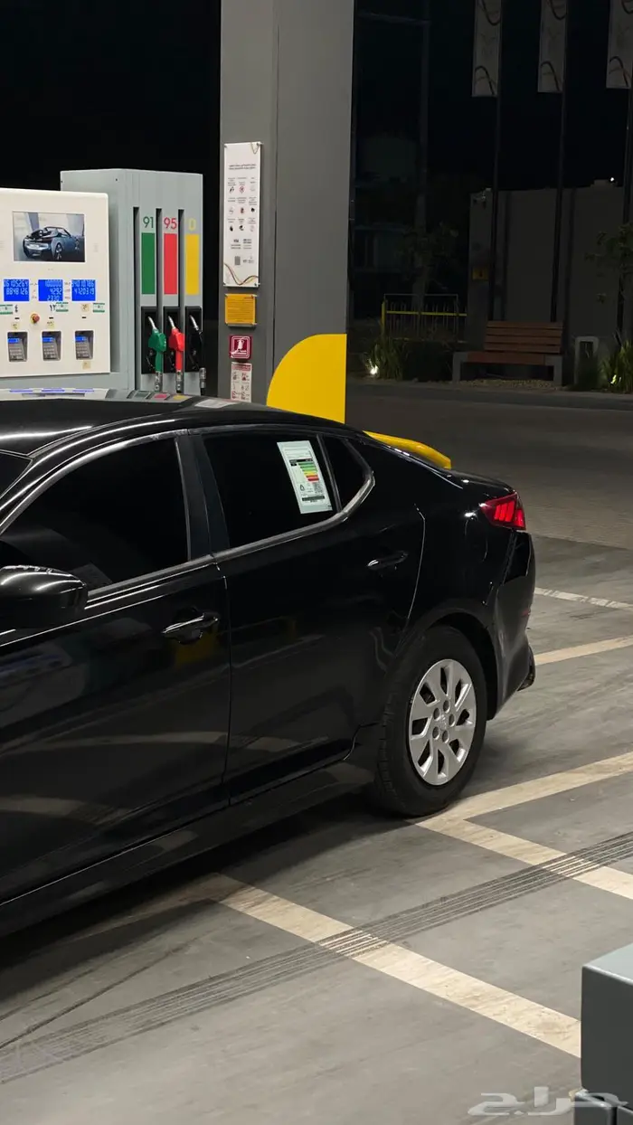 كيا أوبتما 3