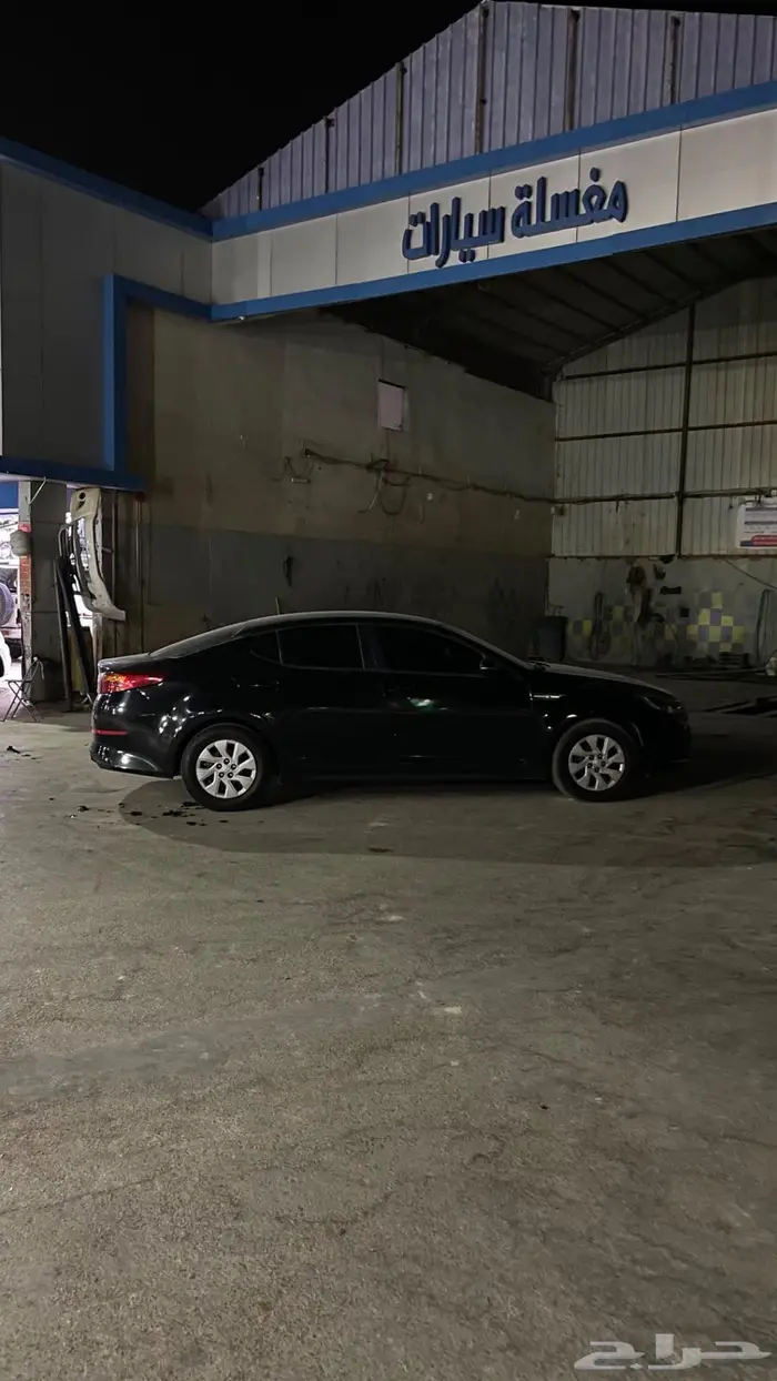 كيا أوبتما 8