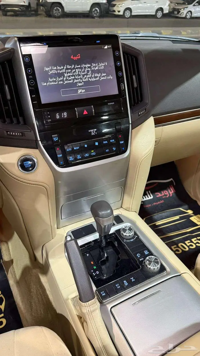 جي اكس ار 2017 ديزل عداد 400 ألف رقم 3 10