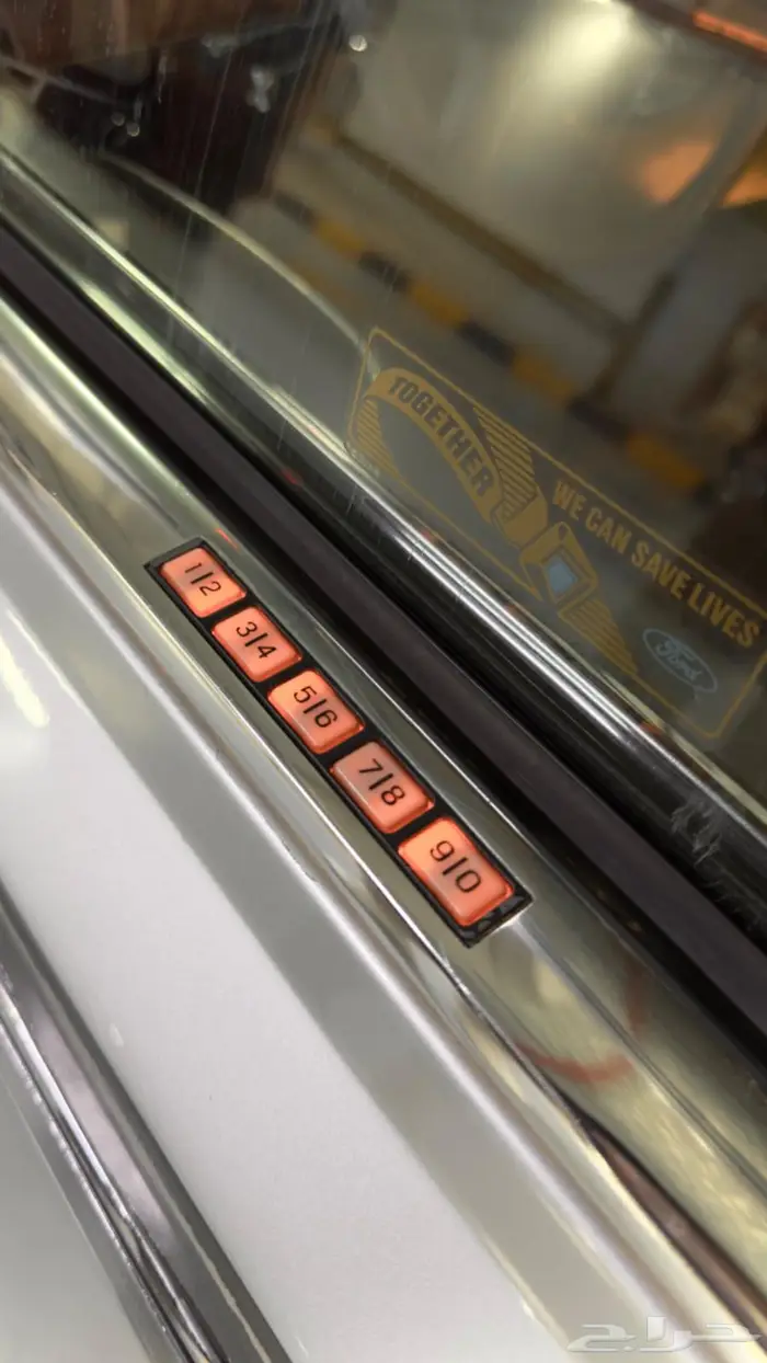 كاديلاك لنكن 1986 ( مواصفات خاصة ) لونين وكالة للبيع . إيجار 9