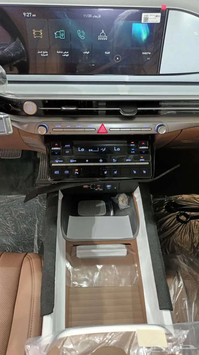 هيونداي ازيرا كلاسيك موديل 2026. 9