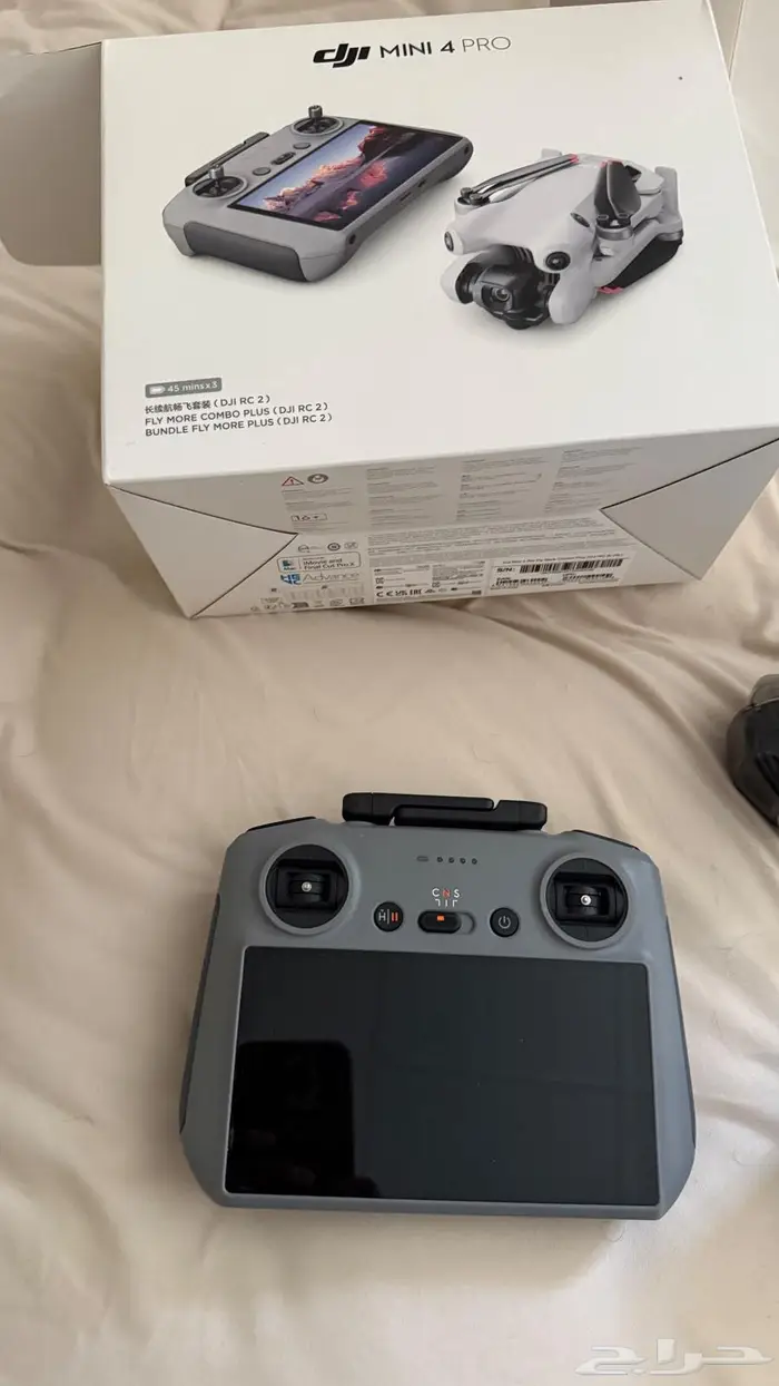 للبيع درون مني فور 2