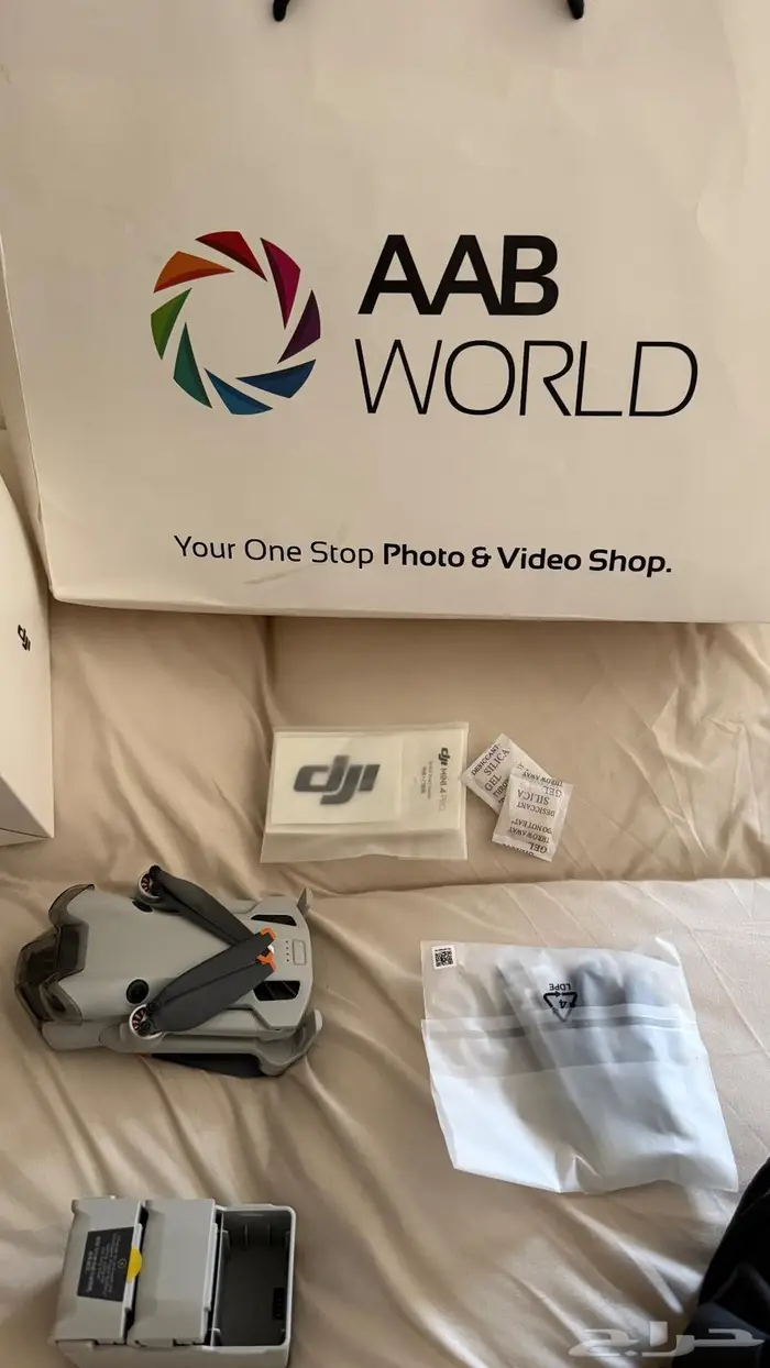 للبيع درون مني فور 0