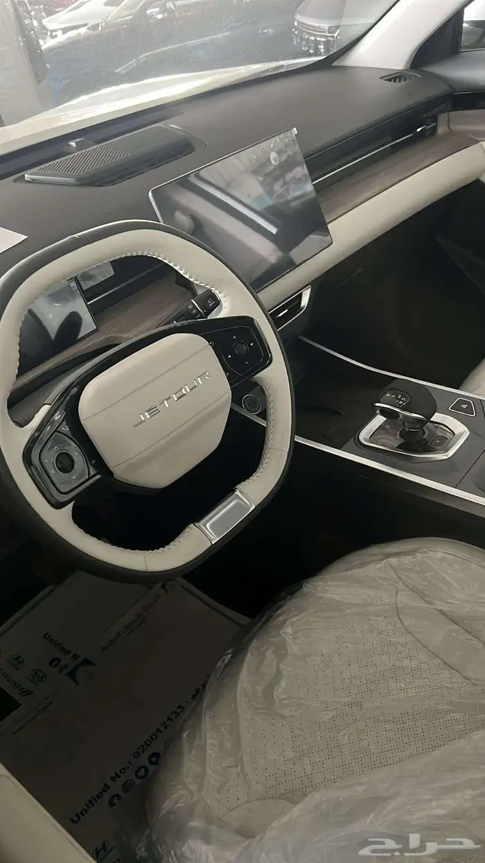 جيتور داشينج كومفورت 2025 4