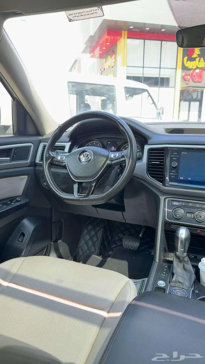 فولكس واجن تيرامونت 7