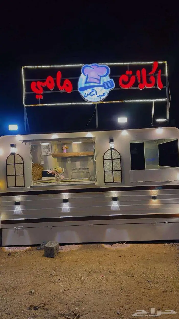 فود تراك للبيع 2