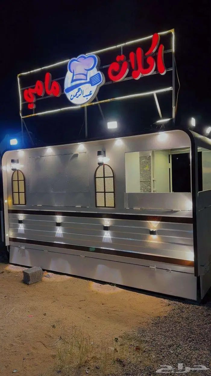 فود تراك للبيع 3