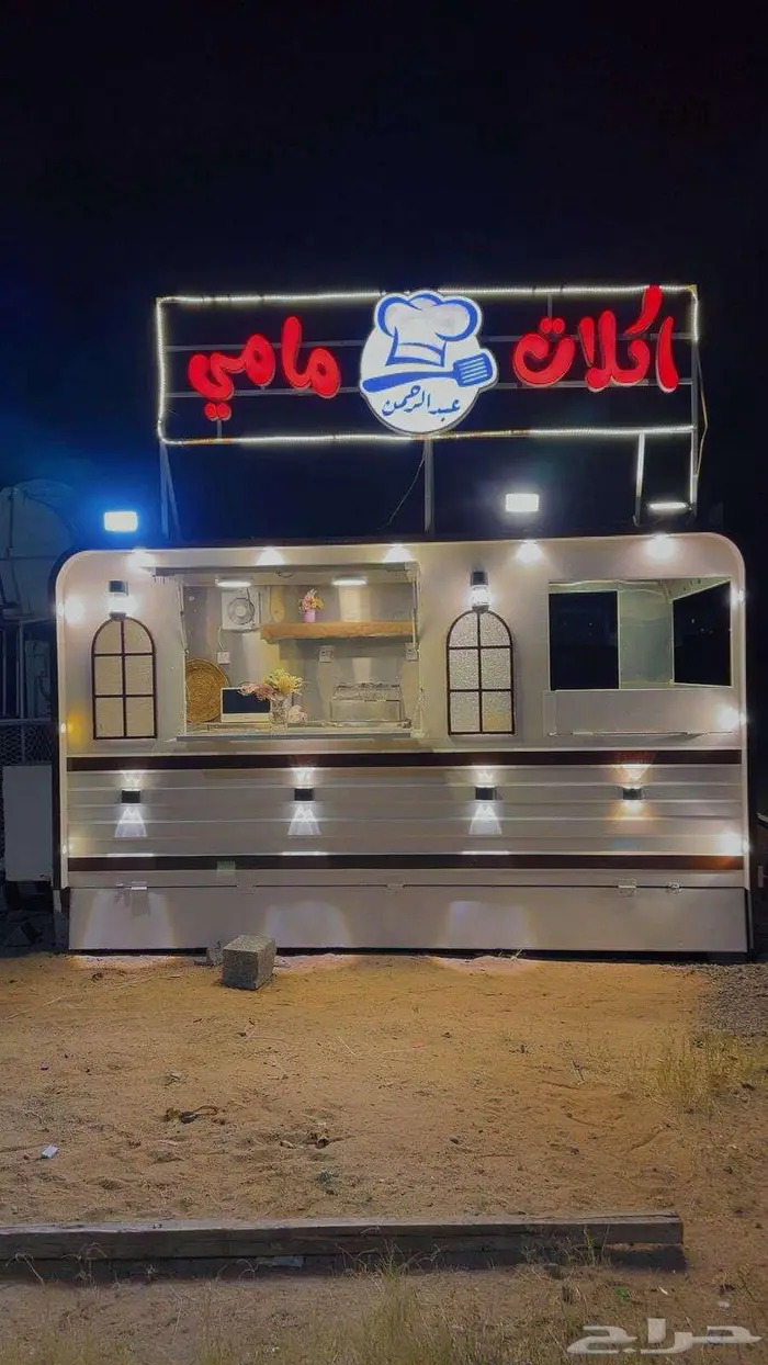 فود تراك للبيع 10