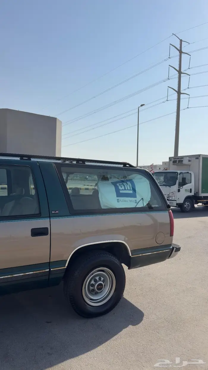 سويربان 1996 بدون دبل 4