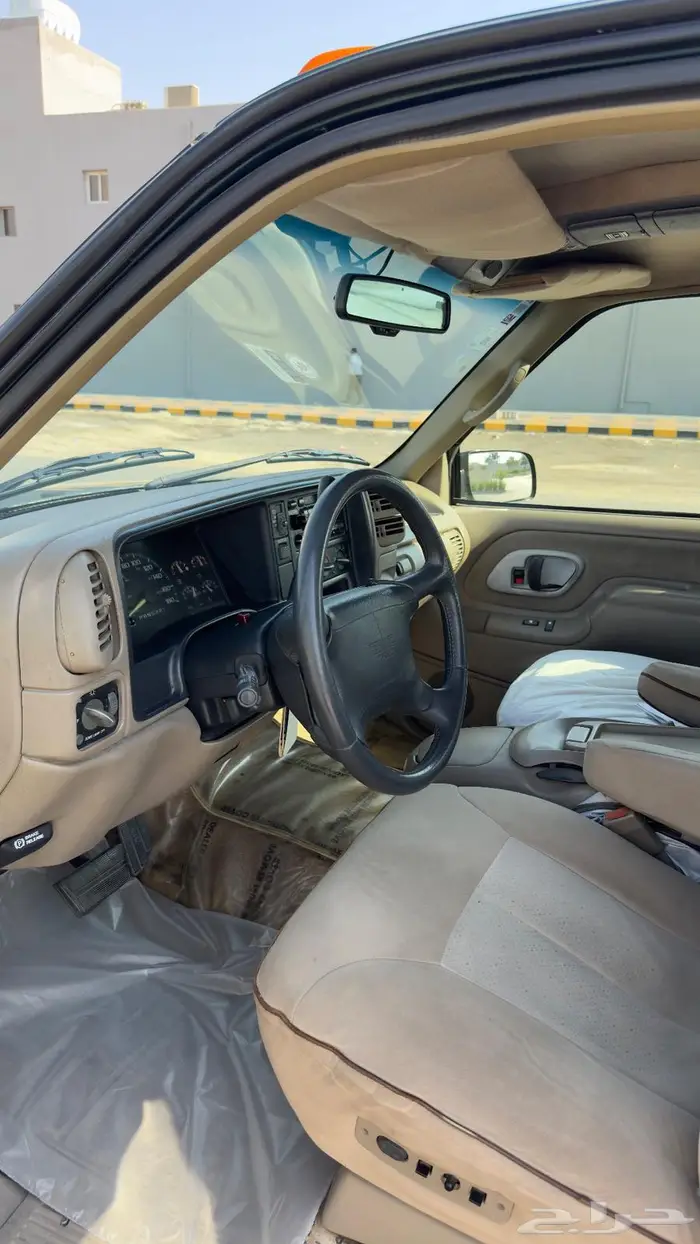 سويربان 1996 بدون دبل 7