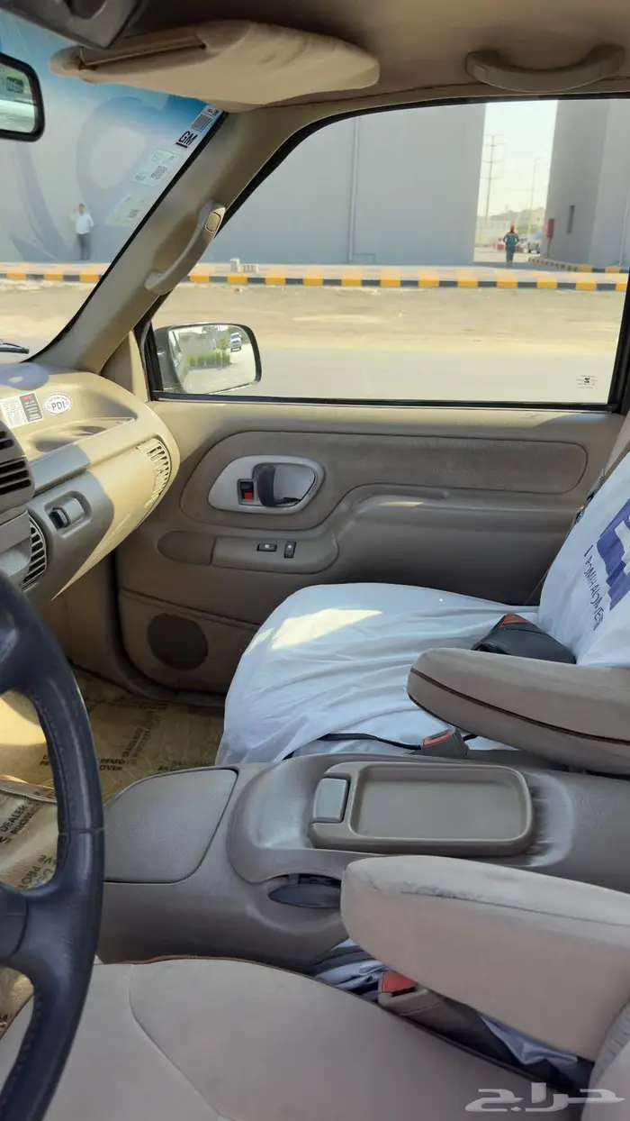 سويربان 1996 بدون دبل 5