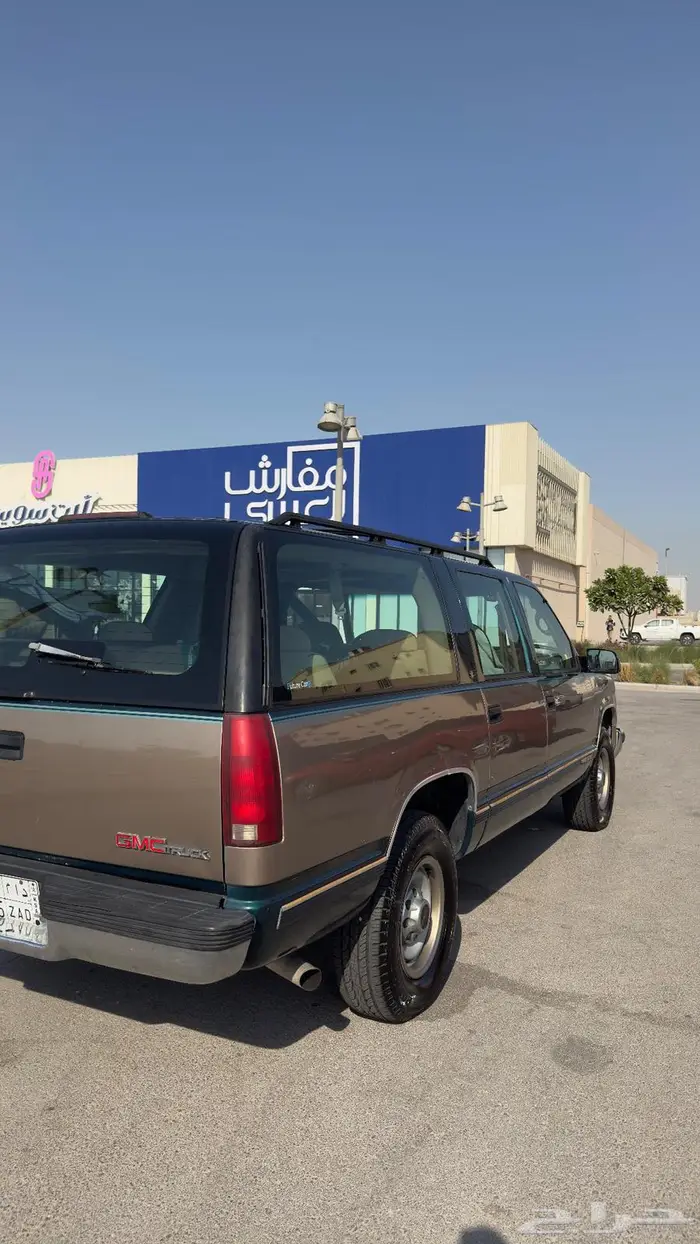 سويربان 1996 بدون دبل 15