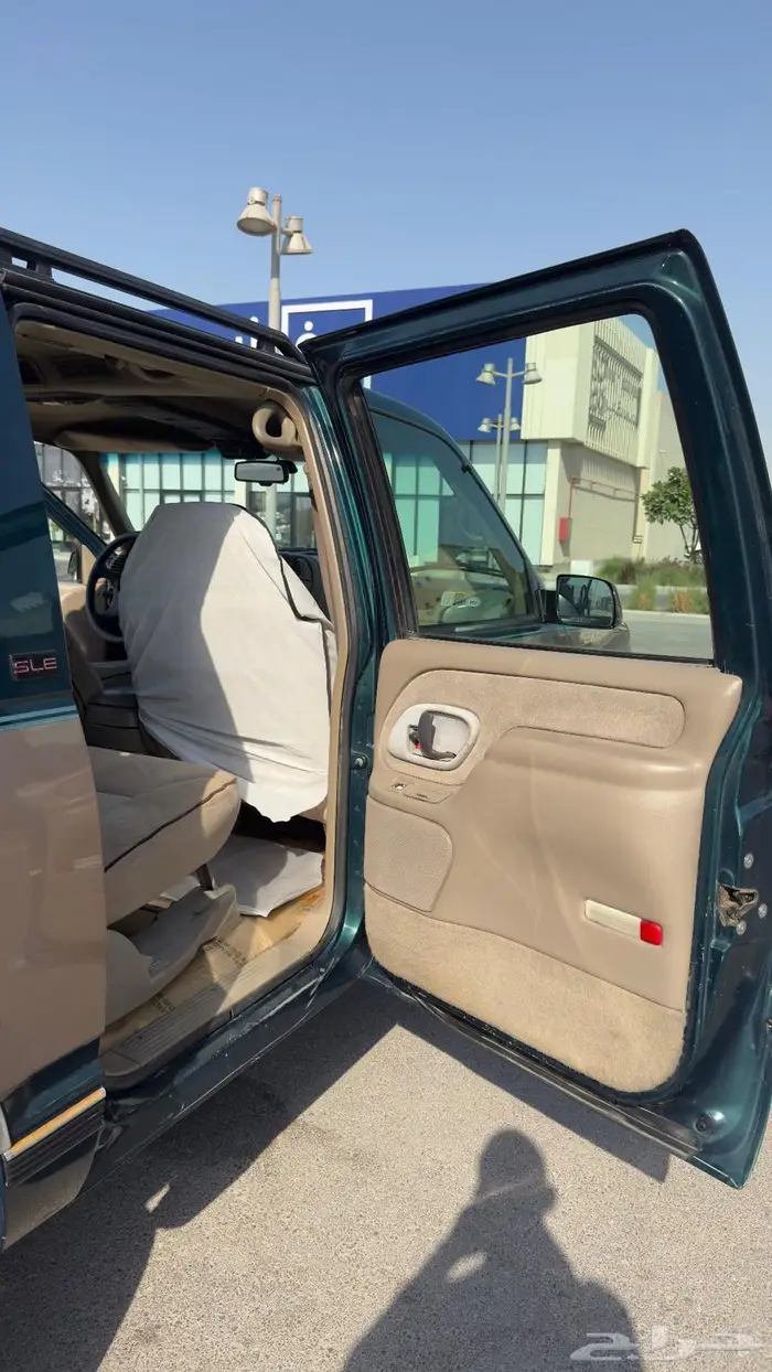 سويربان 1996 بدون دبل 14