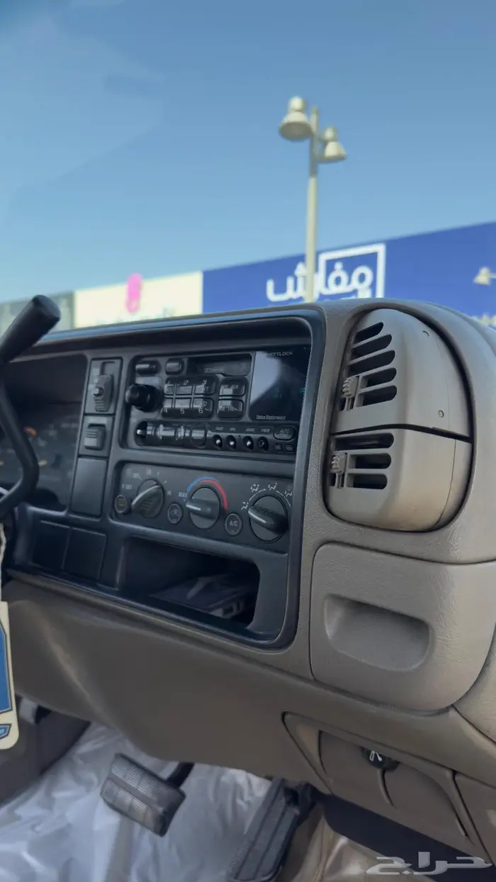 سويربان 1996 بدون دبل 18