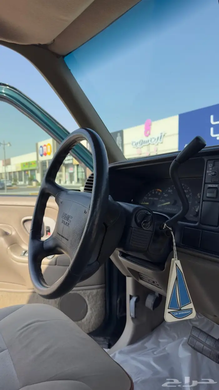 سويربان 1996 بدون دبل 19