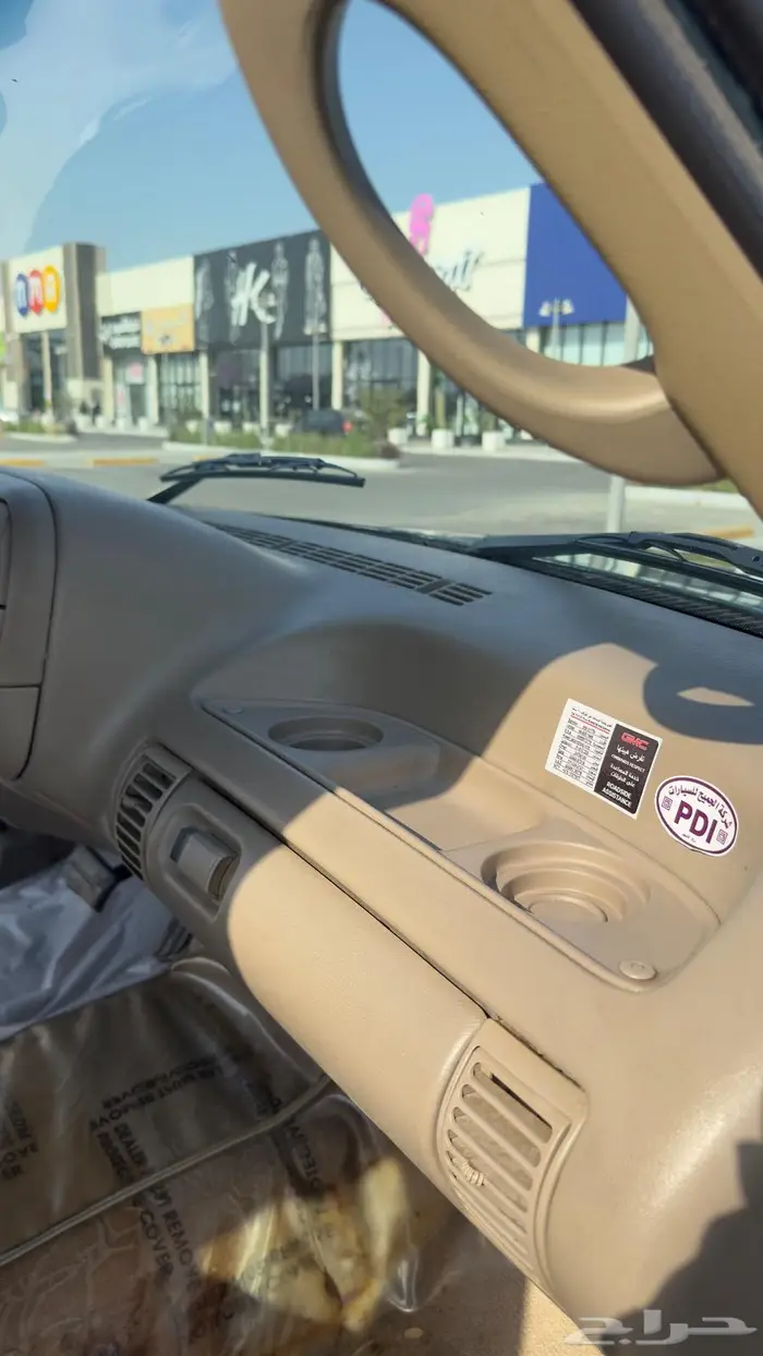 سويربان 1996 بدون دبل 26