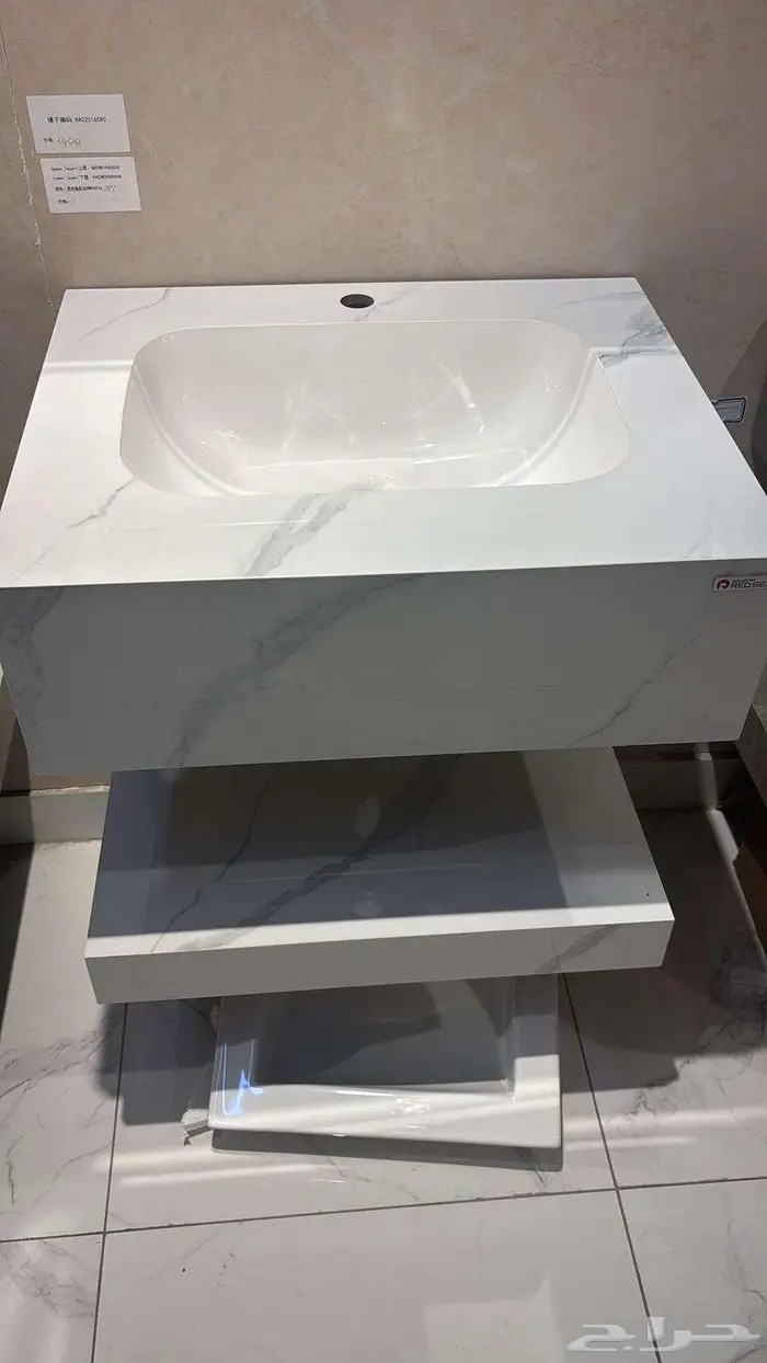 مغاسل بوسلان صناعة سعودية بجودة عالميه 9