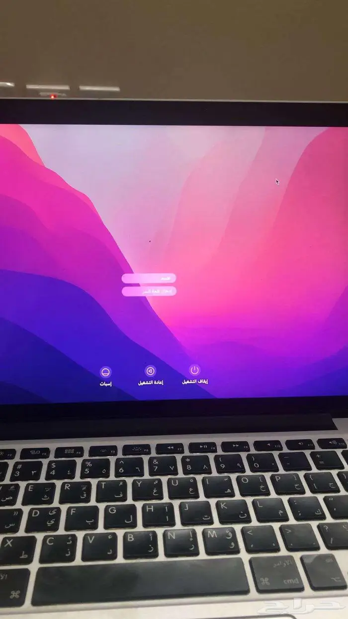 ماك بوك برو 2