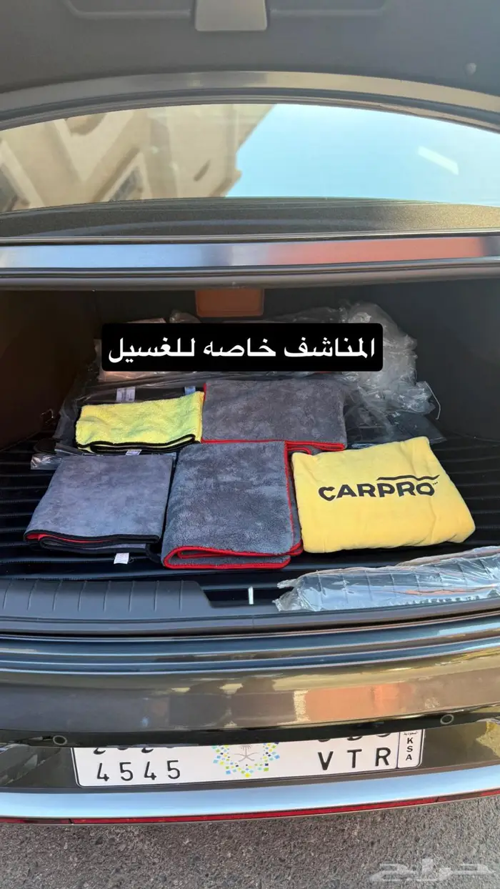 2024 Azera ازيرا 22