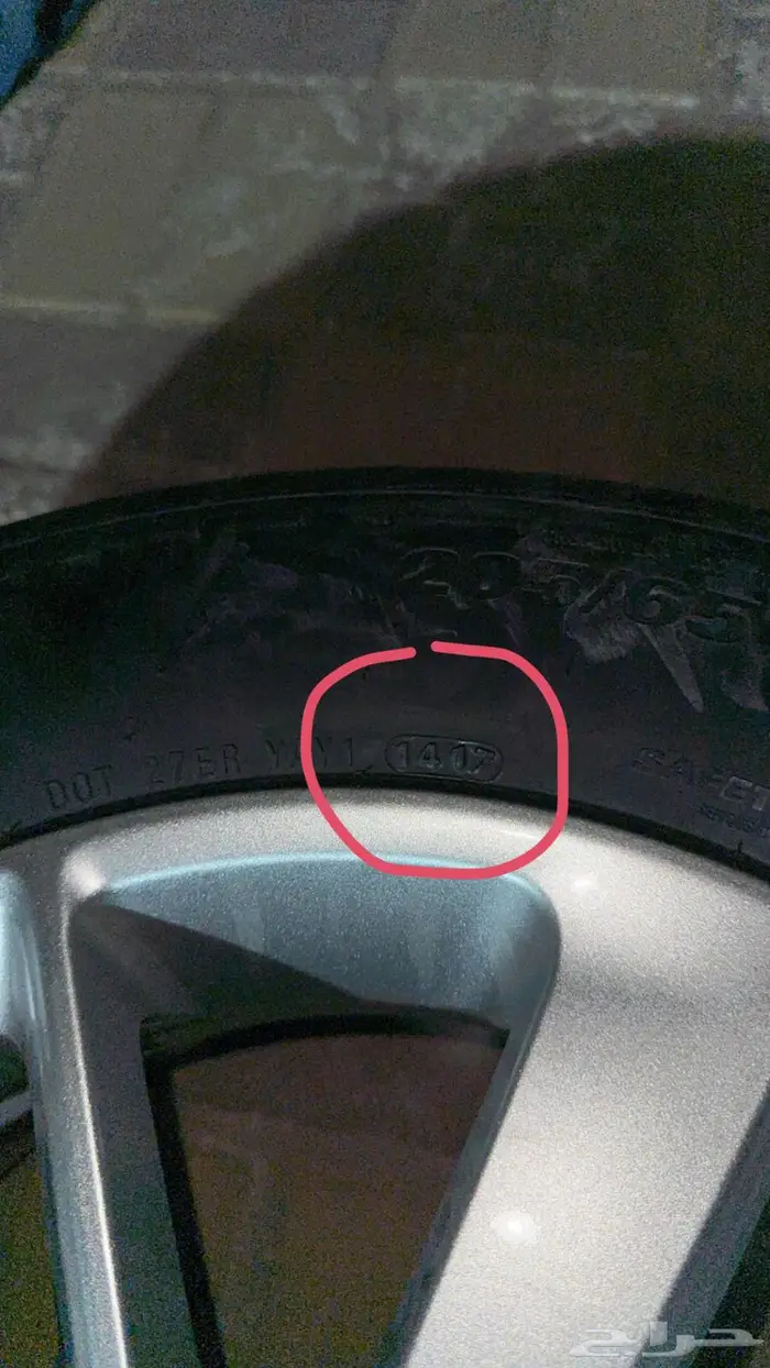 اوبتيما ستاندر 2018 1