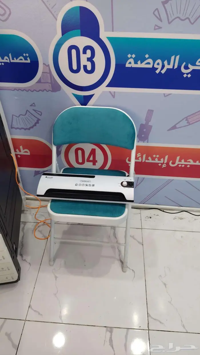 للبيع اغرض مكتب 1