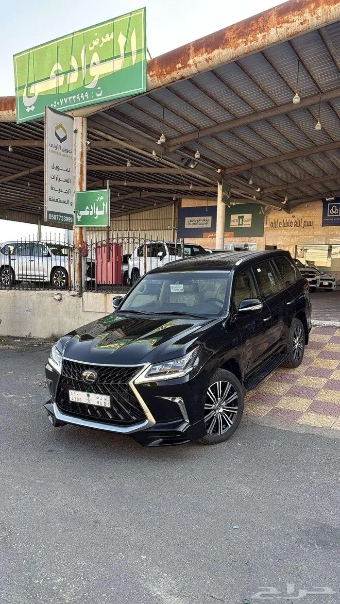 لكزس LX 570 موديل 2020 0