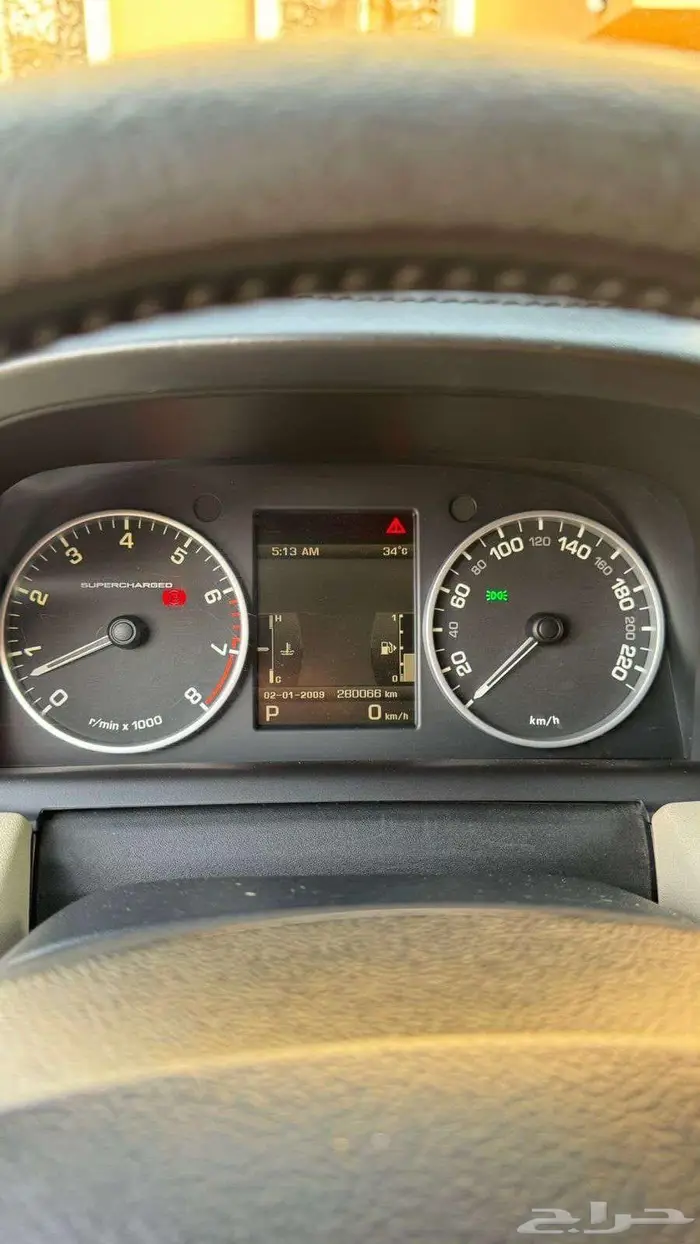 رنج روفر سوبرتشارح 2