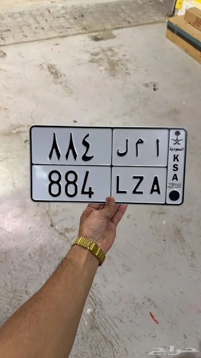 لوحه مميزه 0