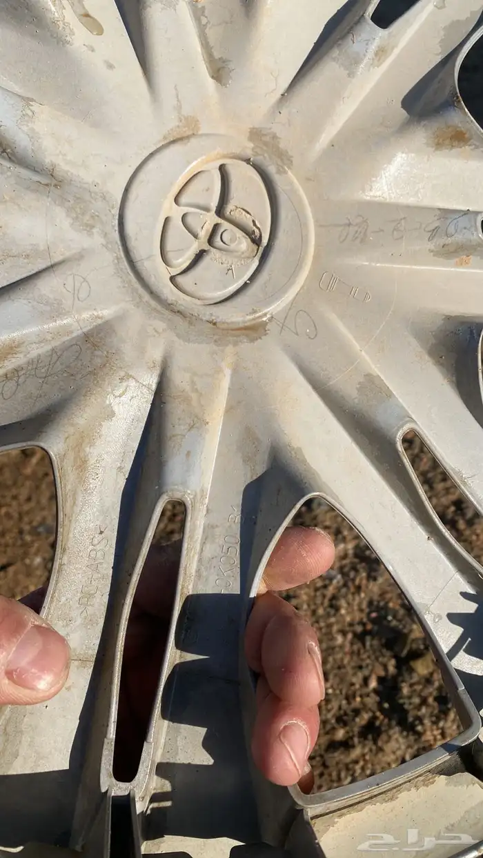 طيس هايلكس 2014 3