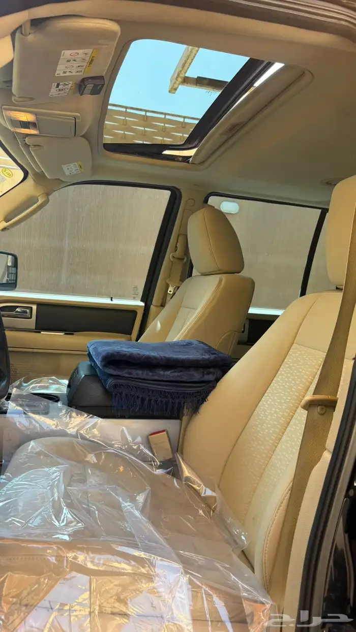 اكسبدشن 2017 37