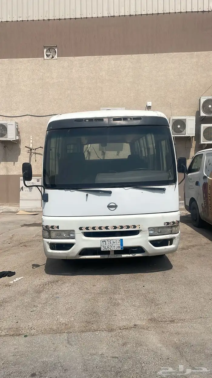 باص نسيان 2016 على الشرط 0