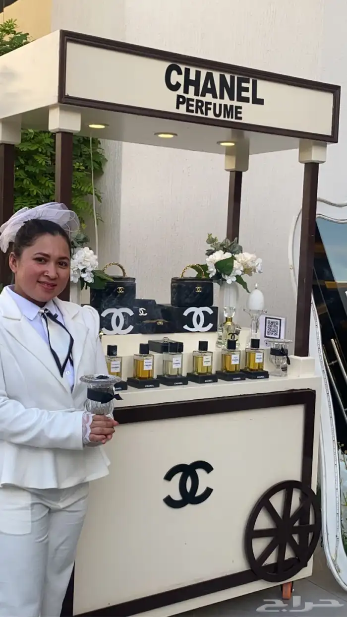 كورنر عطور   كورنر كوفي   شاشه استقبال 2300 10