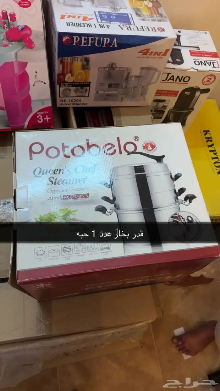 تصفية بضاعة متنوعة جديدة بكراتينها 10