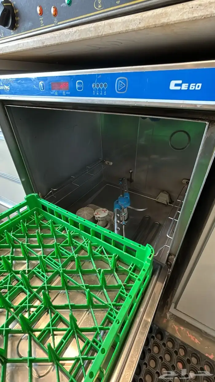 غساله مواعين 1