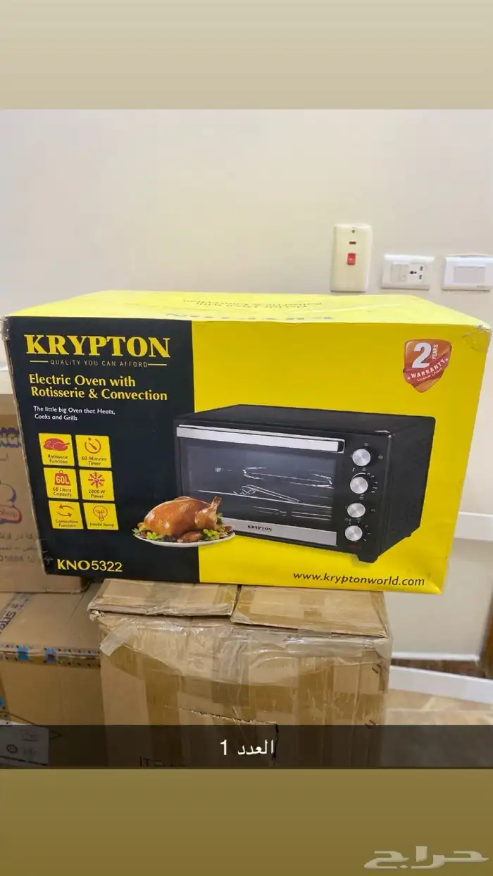 تصفية بضاعة متنوعة جديدة بكراتينها 0