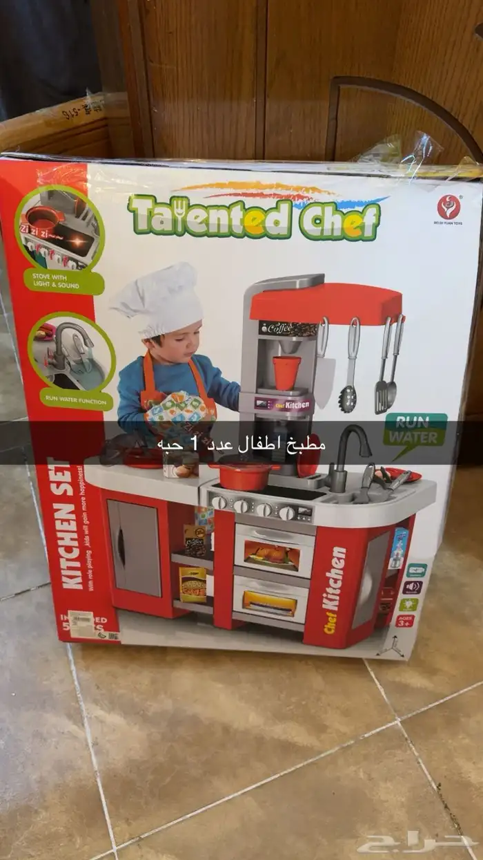 تصفية بضاعة متنوعة جديدة بكراتينها 25