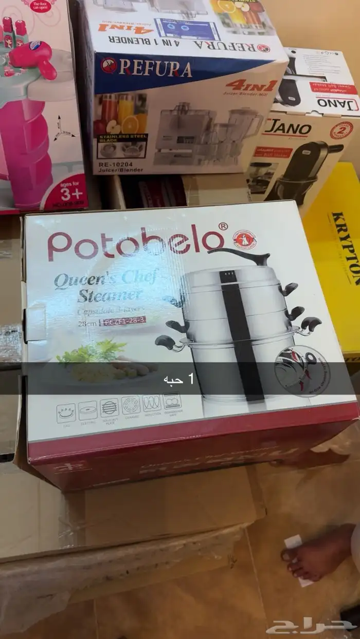 تصفية بضاعة متنوعة جديدة بكراتينها 44