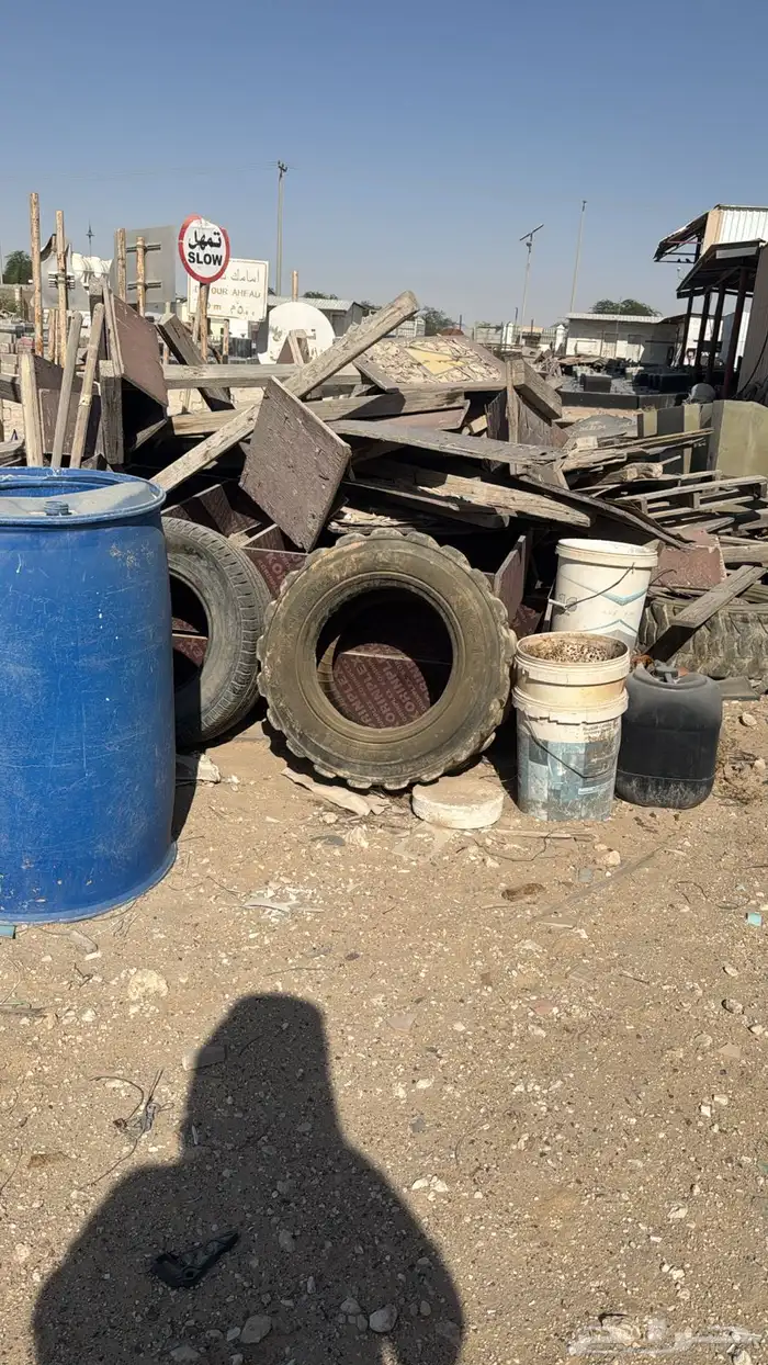 عدة مقاولات 9