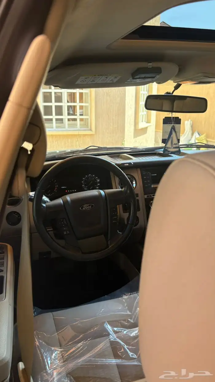 اكسبدشن 2017 30