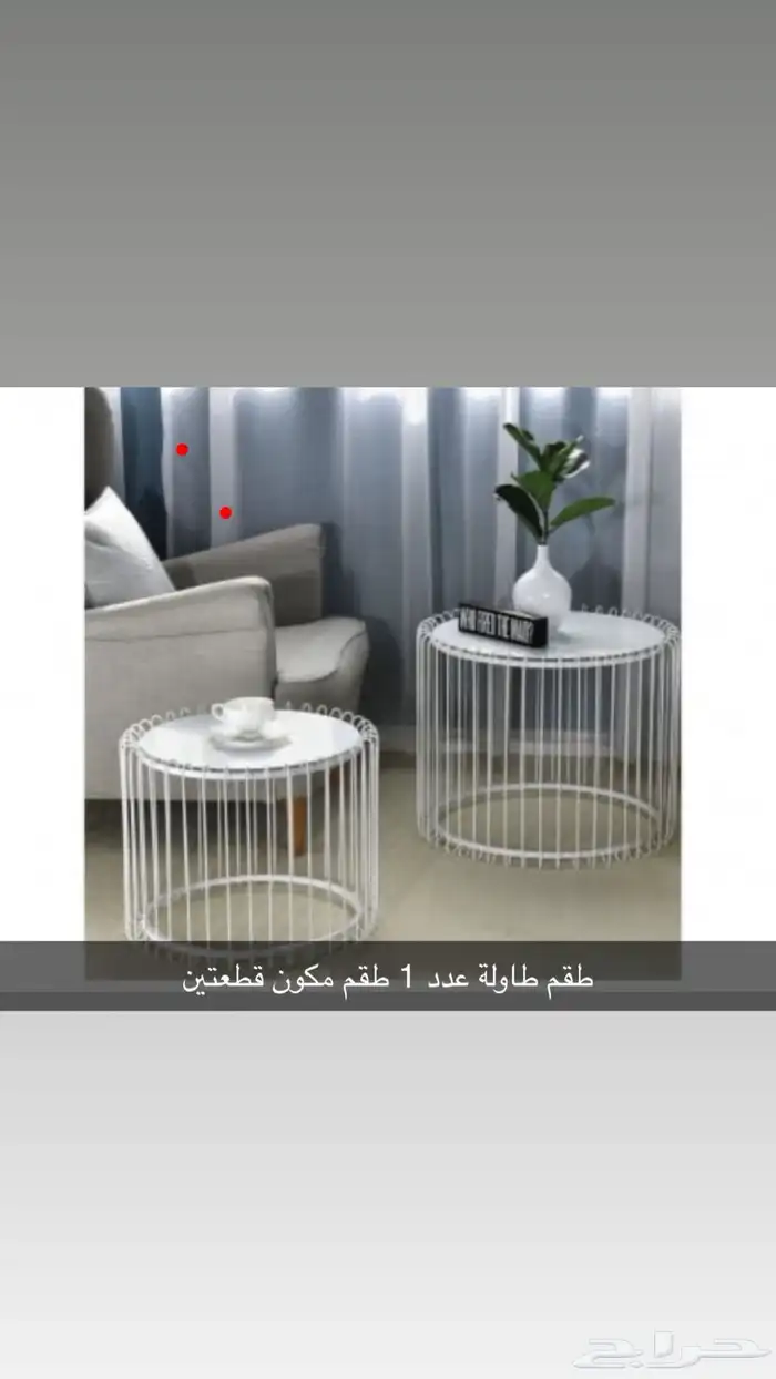 تصفية بضاعة متنوعة جديدة بكراتينها 19