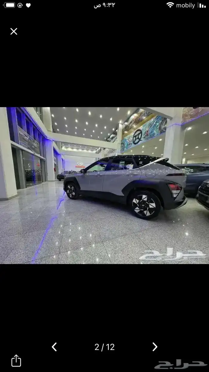 هيونداي كونا جميع فئات 5