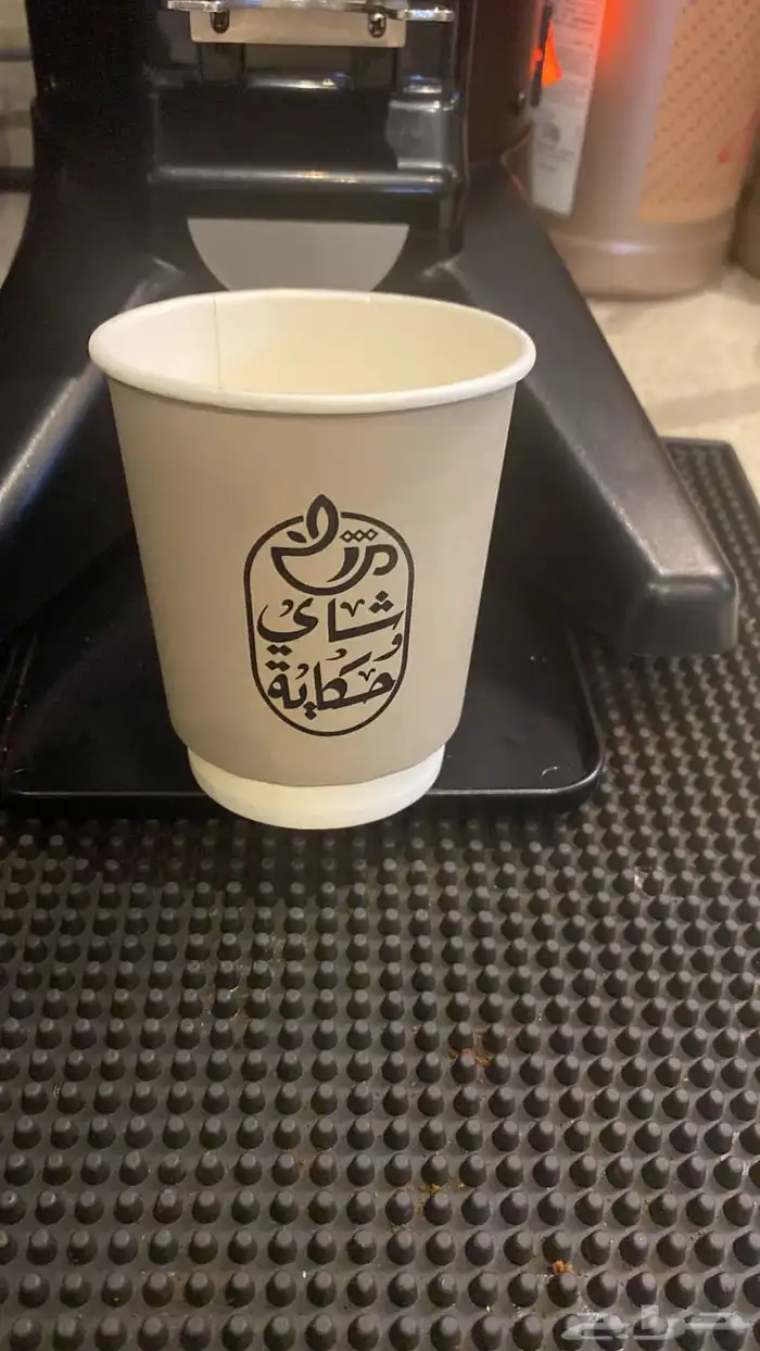 طباعة الأكواب. جراكل قهوة ستكر شيت كروت علب 58