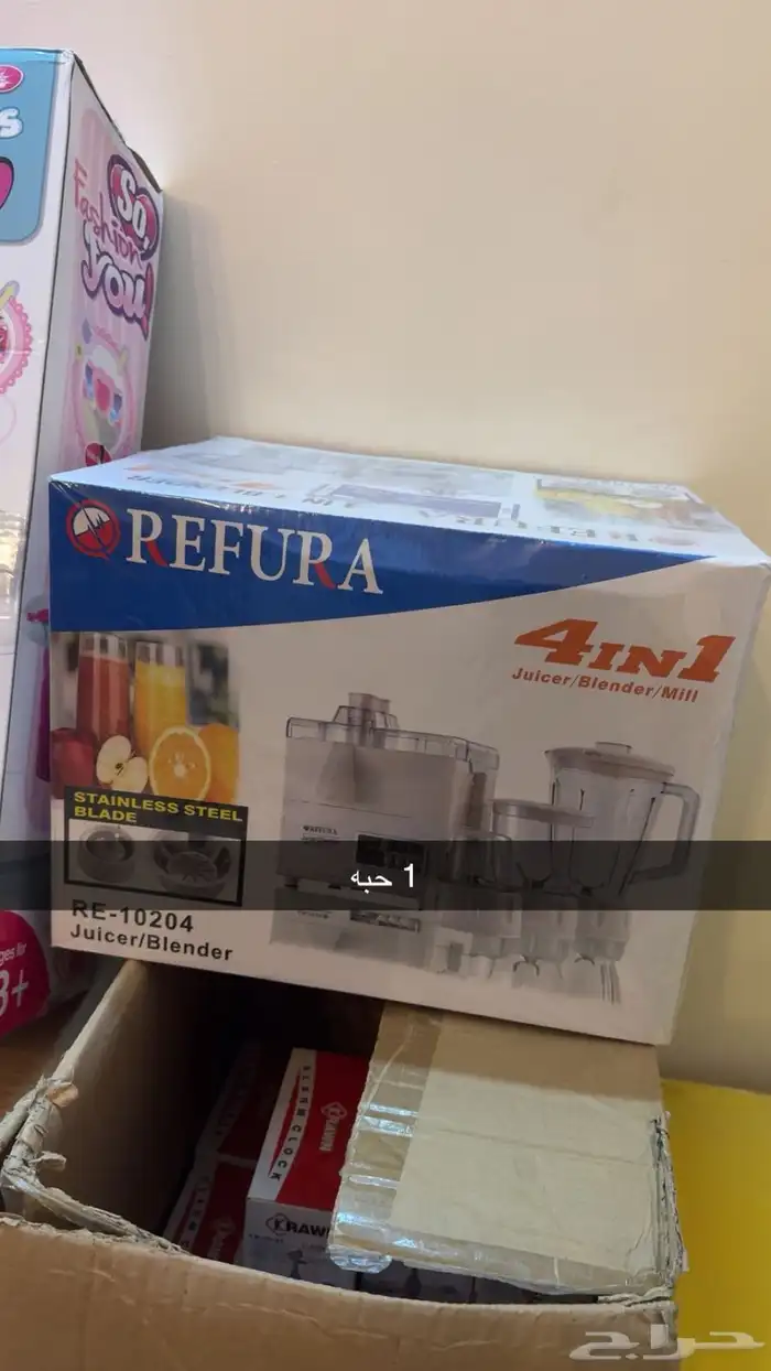 تصفية بضاعة متنوعة جديدة بكراتينها 46