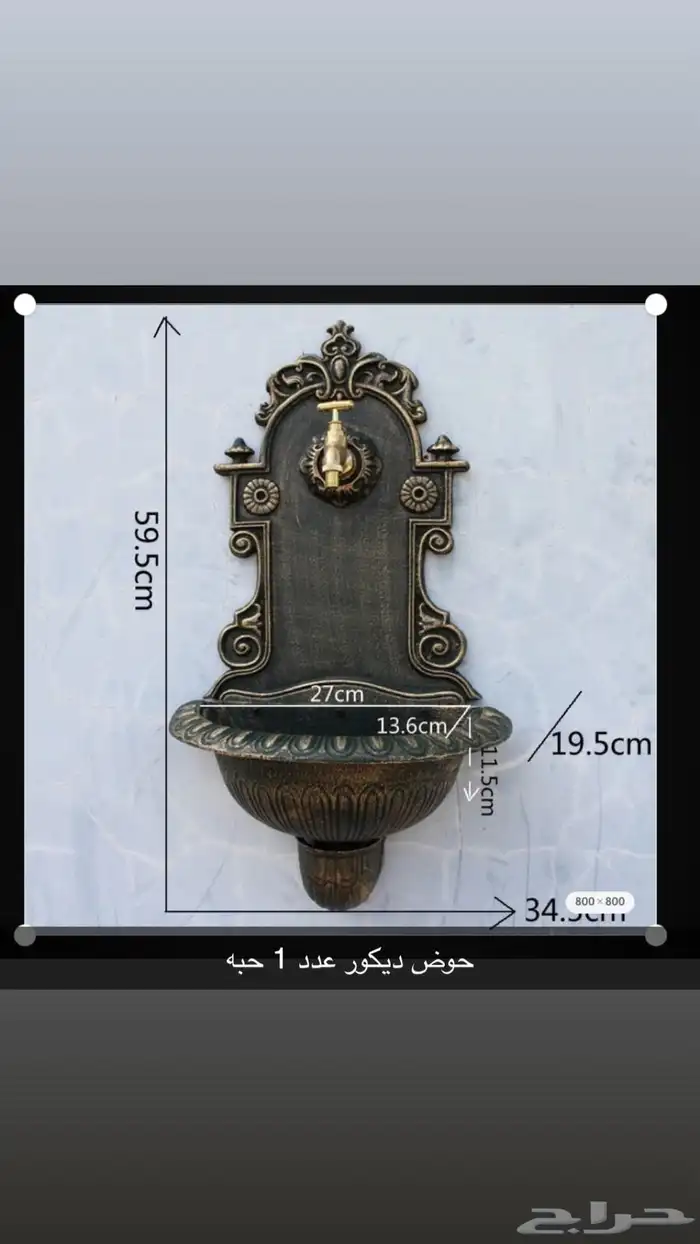 تصفية بضاعة متنوعة جديدة بكراتينها 18