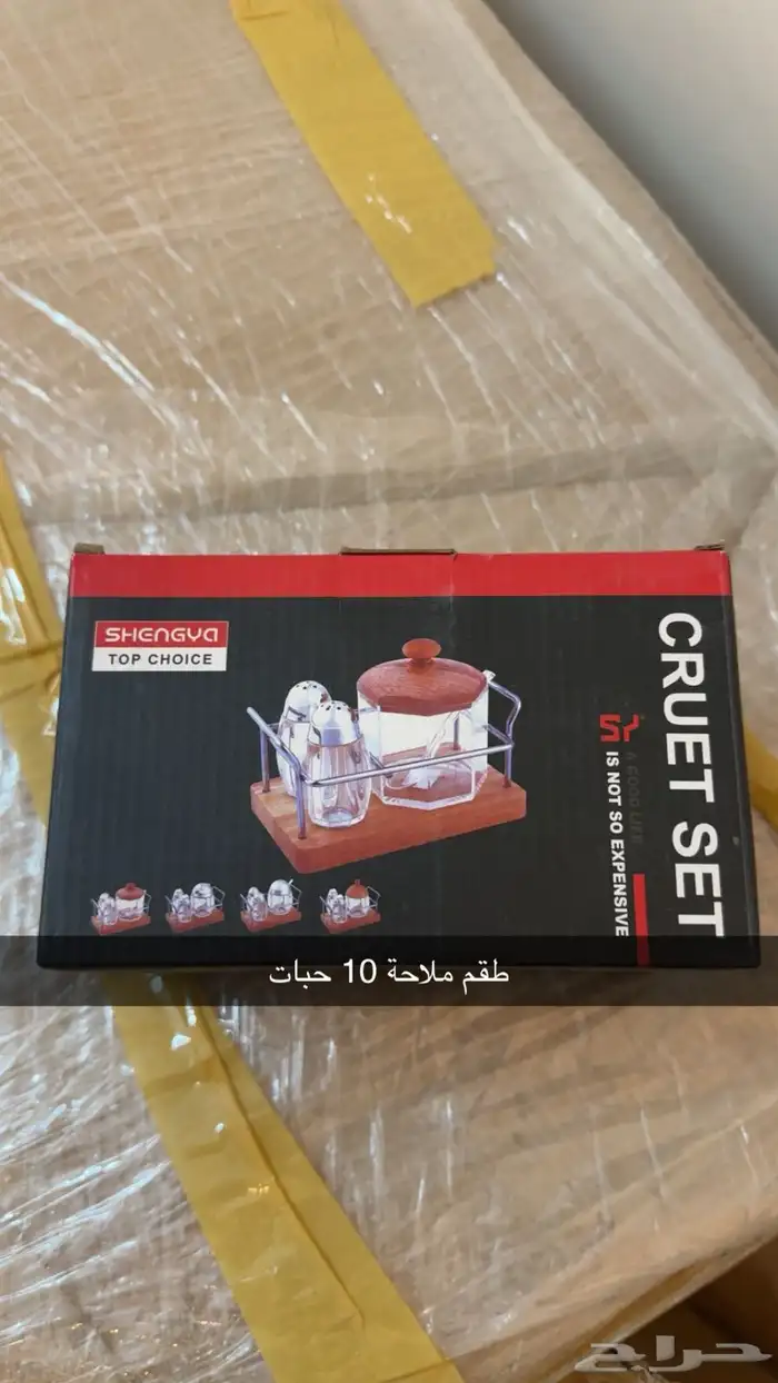 تصفية بضاعة متنوعة جديدة بكراتينها 42